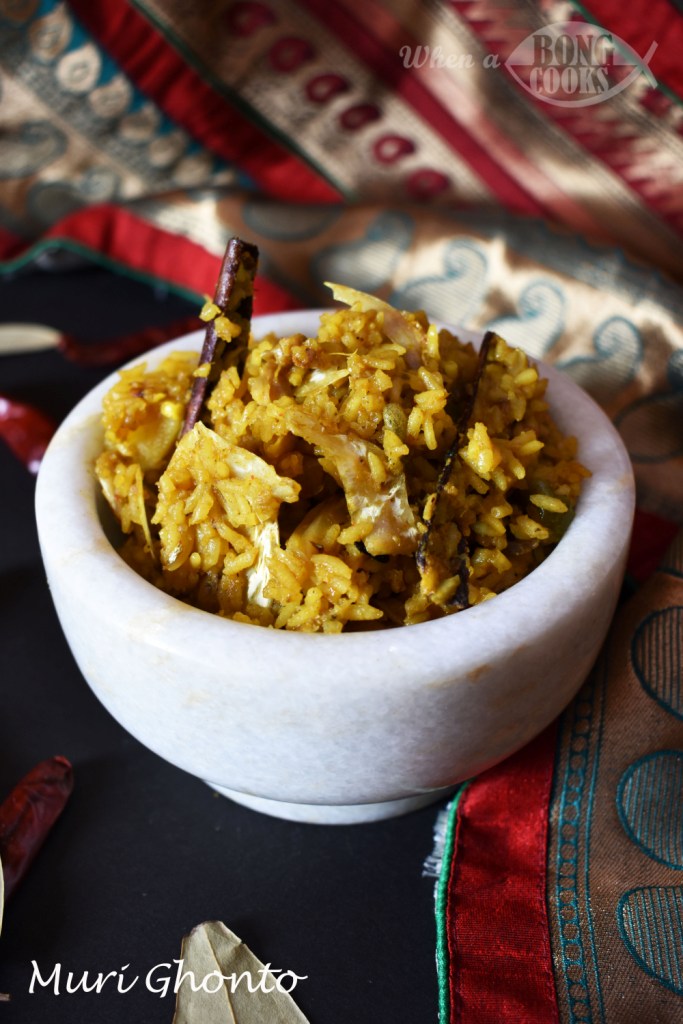 Muri Ghonto