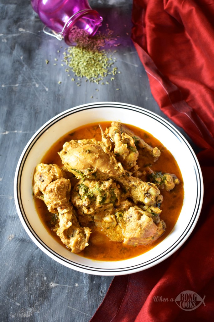 Posto Murgi / Posto Chicken