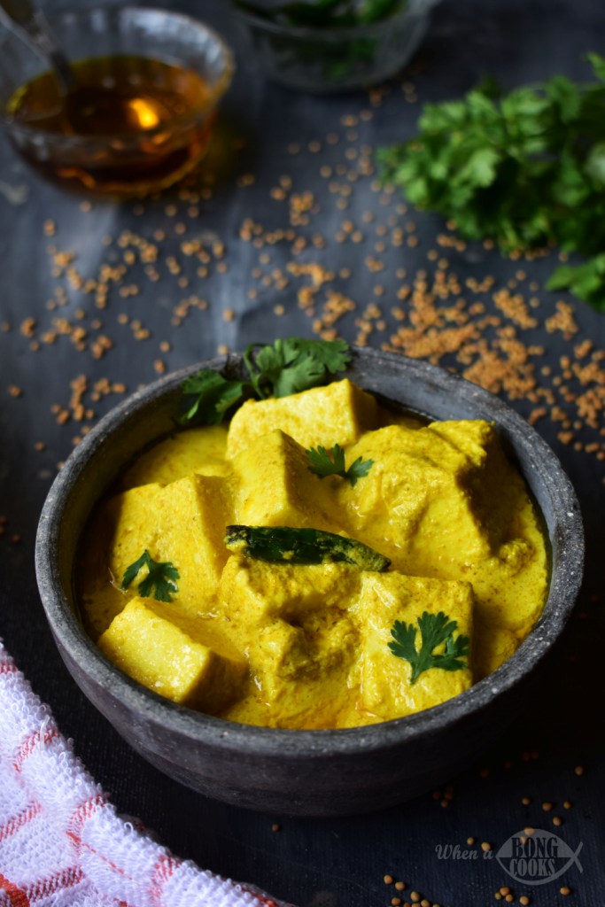 Bhapa Paneer (Bengali Style Steamed Paneer)