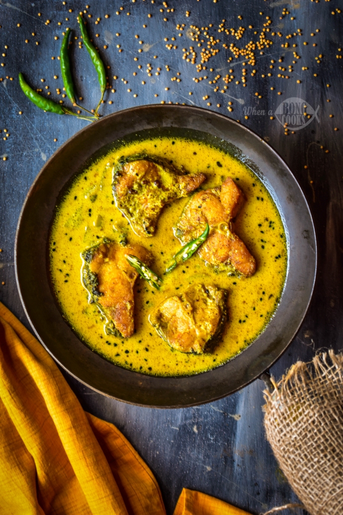 Kancha Tomato diye Macher Jhaal